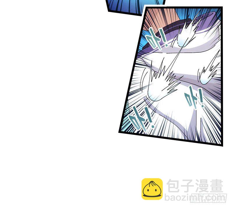 笑傲江湖 - 第一話  夢中掌門(2/6) - 6