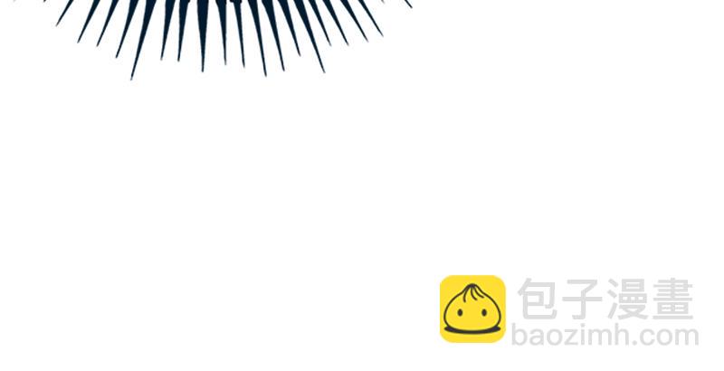 笑傲江湖 - 第一話  夢中掌門(2/6) - 8