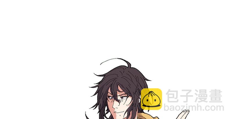 笑傲江湖 - 第一話  夢中掌門(2/6) - 1