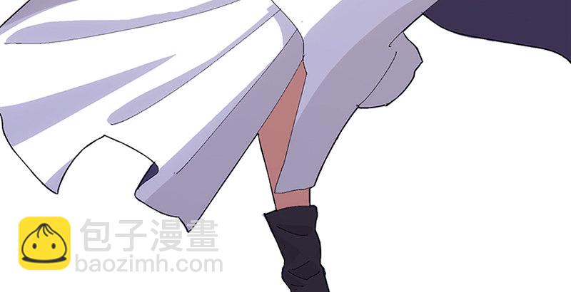 笑傲江湖 - 第一話  夢中掌門(2/6) - 4