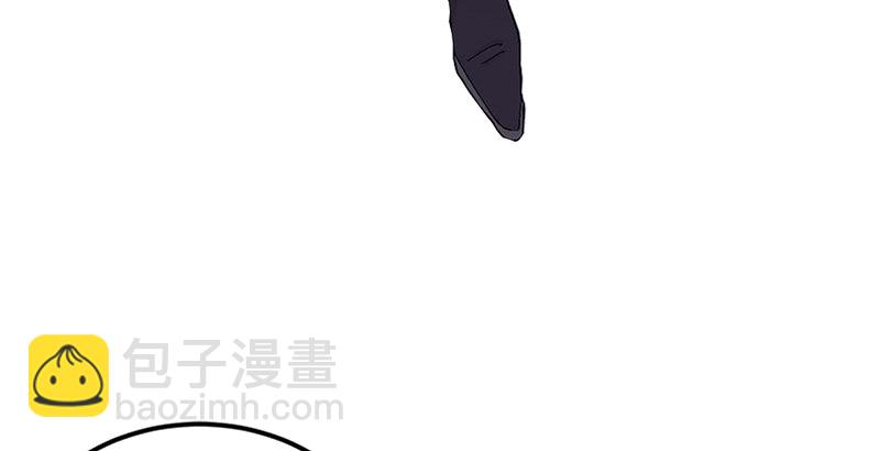 笑傲江湖 - 第一話  夢中掌門(2/6) - 5