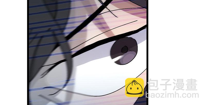 笑傲江湖 - 第一話  夢中掌門(2/6) - 2