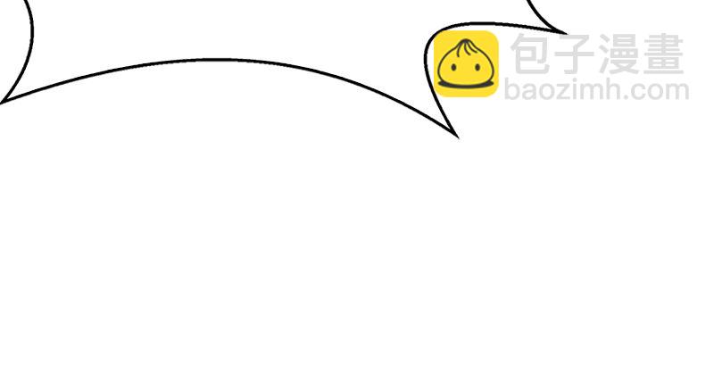 笑傲江湖 - 第一話  夢中掌門(2/6) - 8