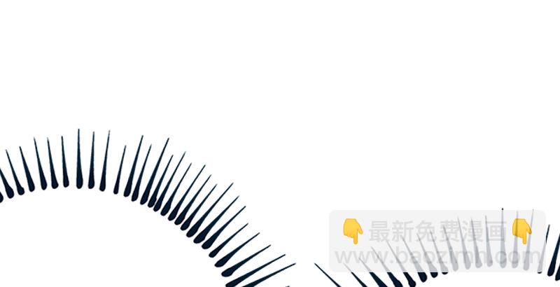 笑傲江湖 - 第一話  夢中掌門(2/6) - 4