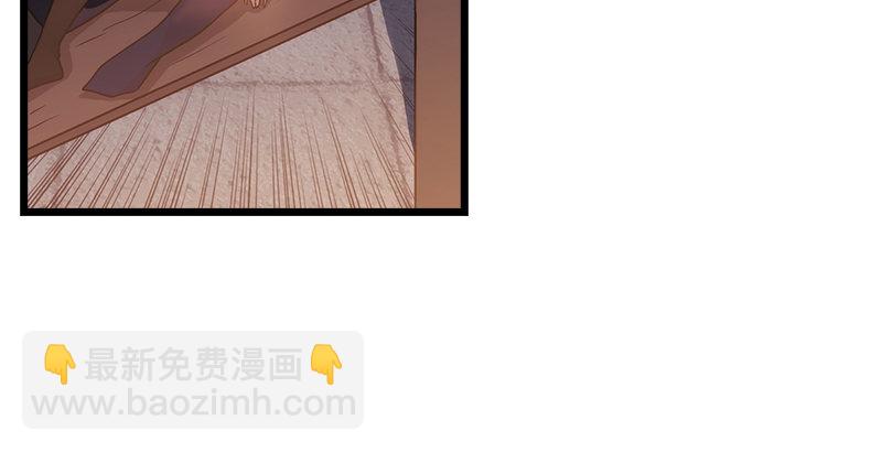 笑傲江湖 - 第十一話 儀琳說(3/3) - 3