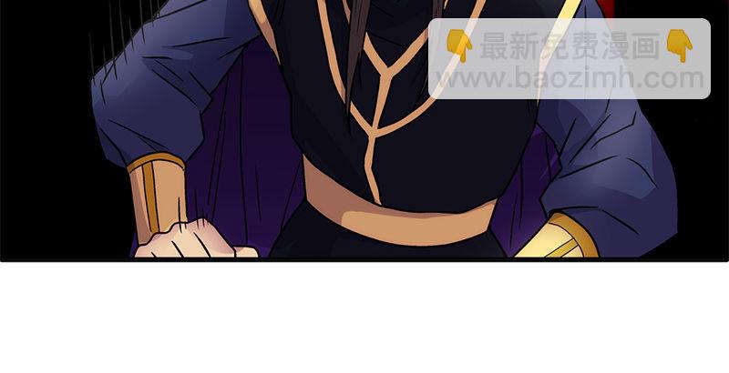 笑傲江湖 - 第十一話 儀琳說(3/3) - 1