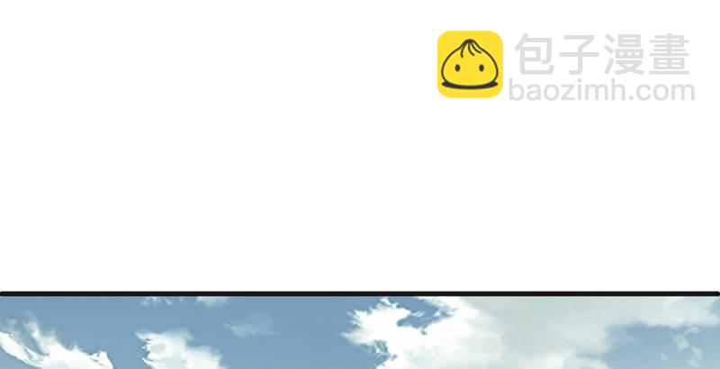 笑傲江湖 - 第十一話 儀琳說(1/3) - 7