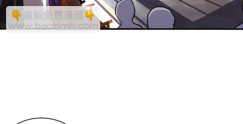 笑傲江湖 - 第十一話 儀琳說(1/3) - 2