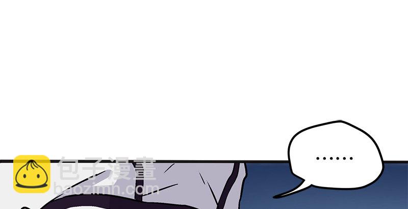 笑傲江湖 - 第十一話 儀琳說(1/3) - 7