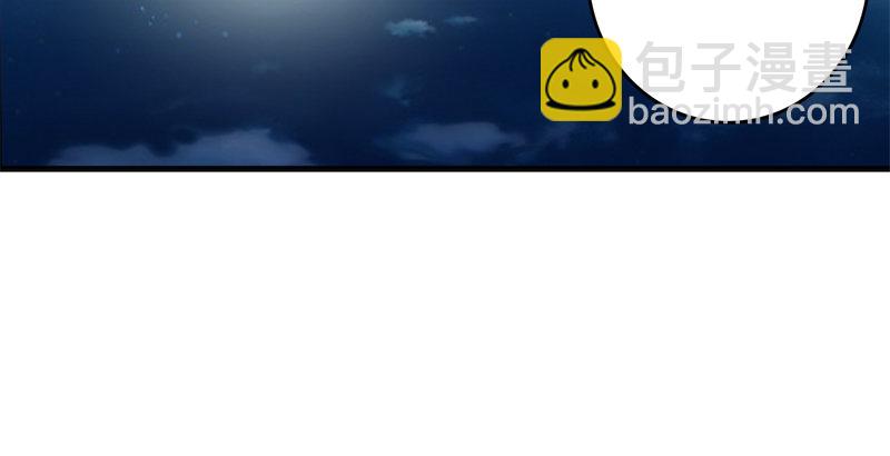 笑傲江湖 - 第十一話 儀琳說(2/3) - 1