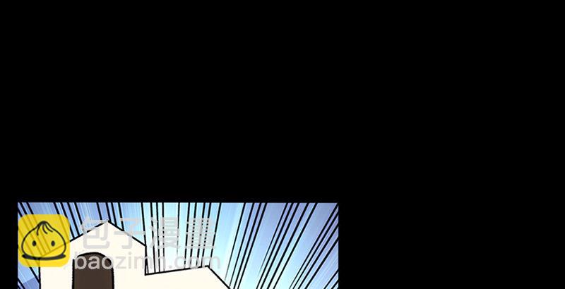 笑傲江湖 - 第十一話 儀琳說(2/3) - 7