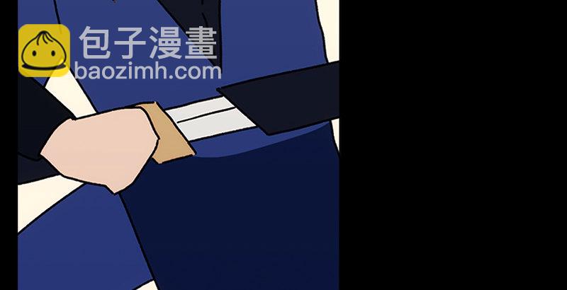 笑傲江湖 - 第十一話 儀琳說(2/3) - 1