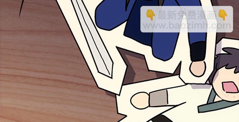 笑傲江湖 - 第十一話 儀琳說(2/3) - 4