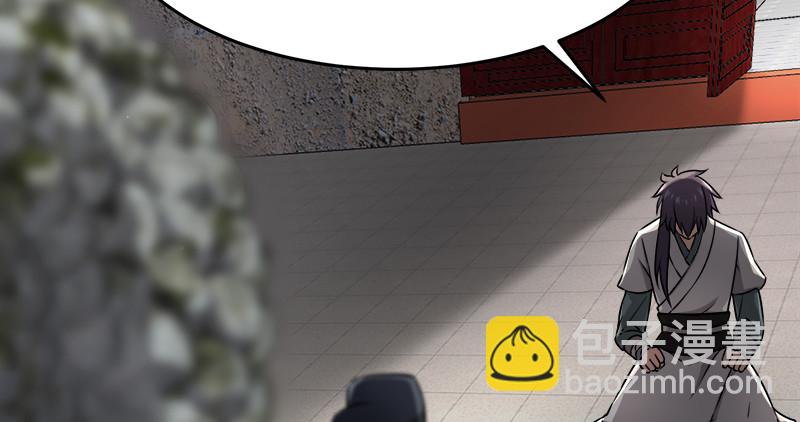 笑傲江湖 - 第一百十話 去福建！(1/2) - 3