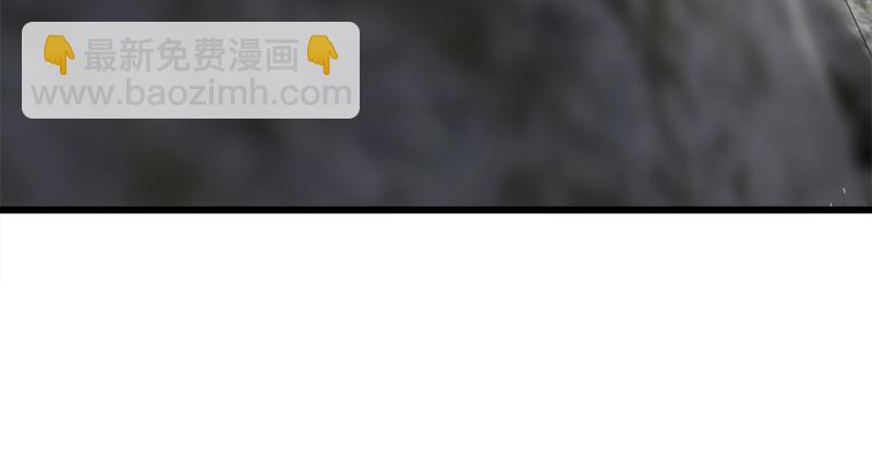 笑傲江湖 - 第一百十話 去福建！(1/2) - 6