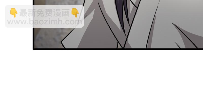 笑傲江湖 - 第一百十話 去福建！(1/2) - 5