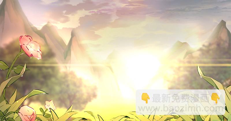 笑傲江湖 - 第一百十話 去福建！(1/2) - 3