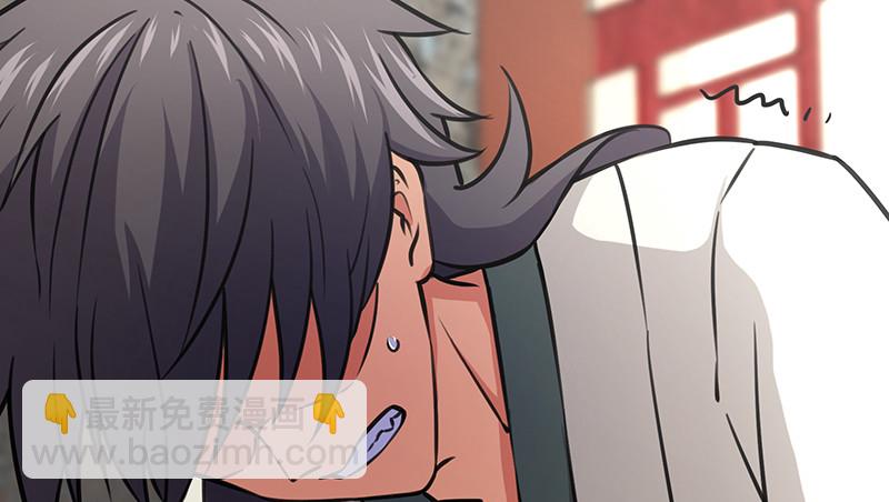 笑傲江湖 - 第一百十話 去福建！(1/2) - 2