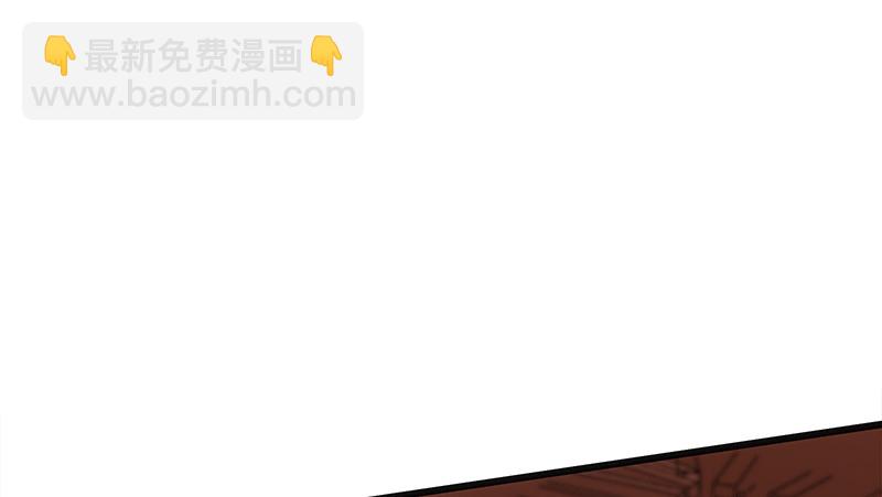 笑傲江湖 - 第一百十話 去福建！(2/2) - 1