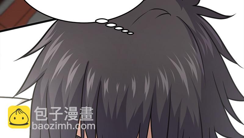 笑傲江湖 - 第一百十話 去福建！(2/2) - 5