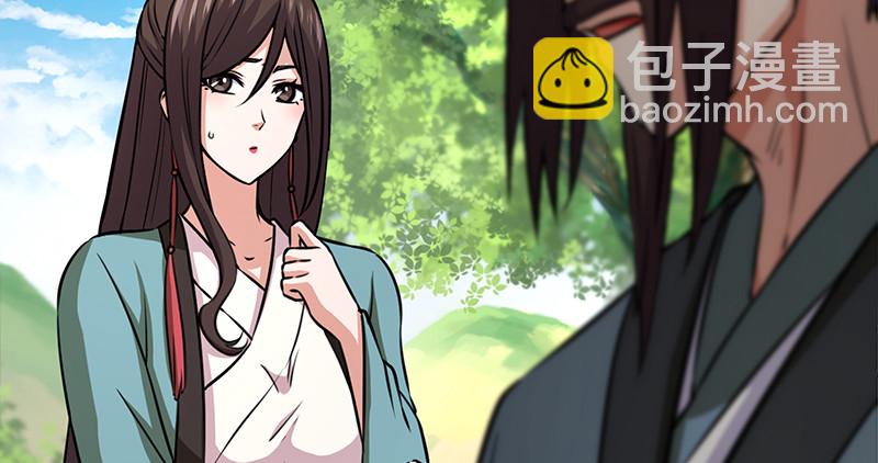 笑傲江湖 - 第一百十話 去福建！(2/2) - 7