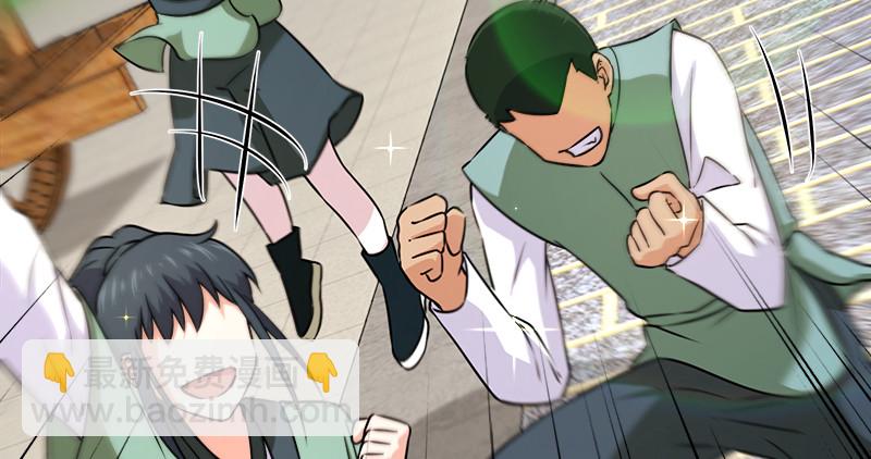 笑傲江湖 - 第一百十話 去福建！(2/2) - 1