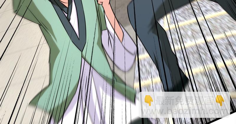 笑傲江湖 - 第一百十話 去福建！(2/2) - 2