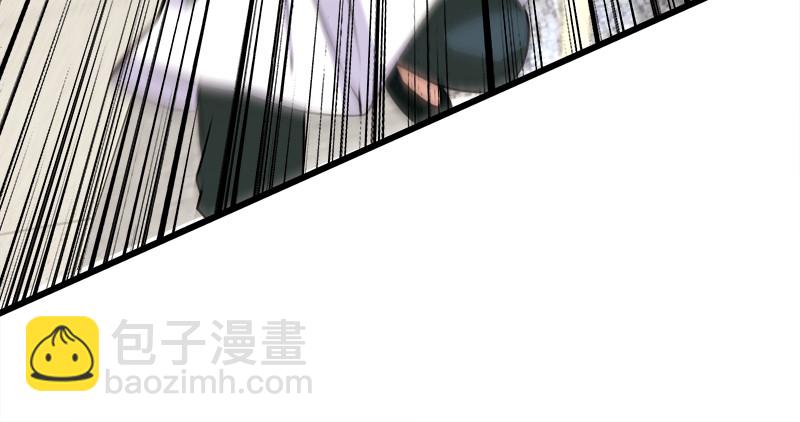 笑傲江湖 - 第一百十話 去福建！(2/2) - 3