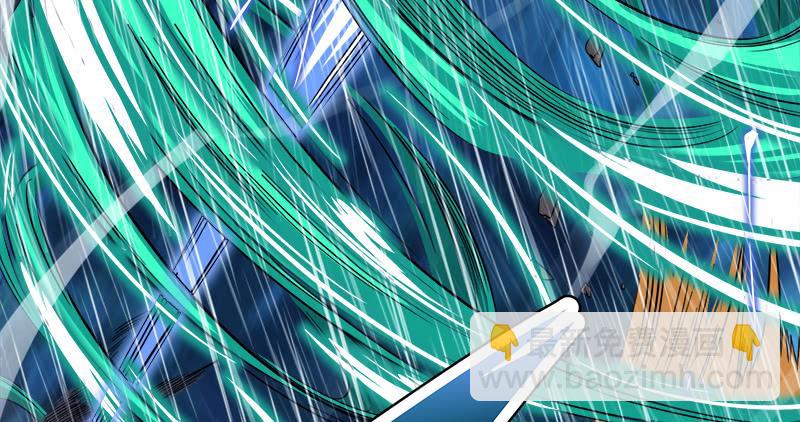 笑傲江湖 - 第一百零八話 逆風(1/2) - 7