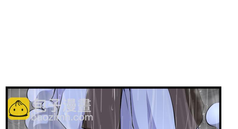 笑傲江湖 - 第一百零八話 逆風(1/2) - 2