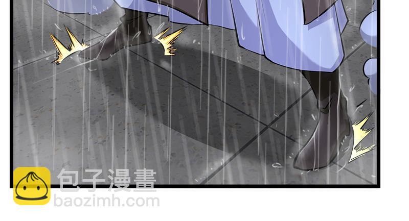 笑傲江湖 - 第一百零八話 逆風(1/2) - 3