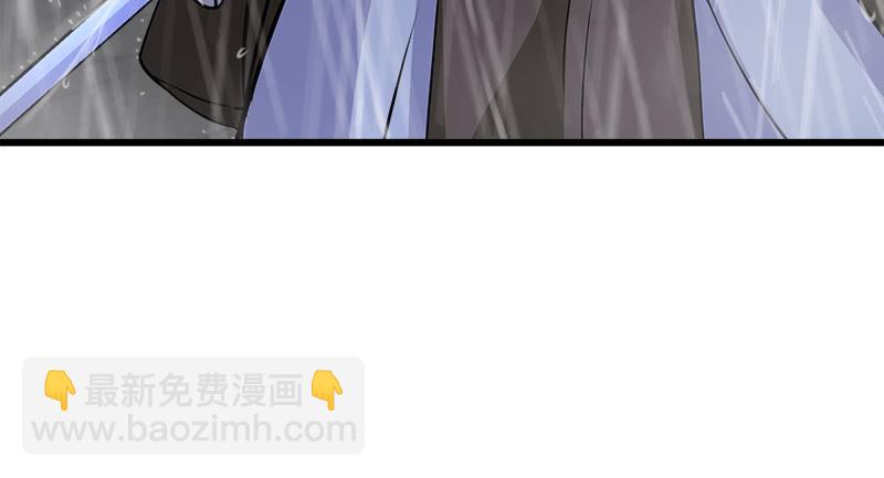 笑傲江湖 - 第一百零八話 逆風(1/2) - 5