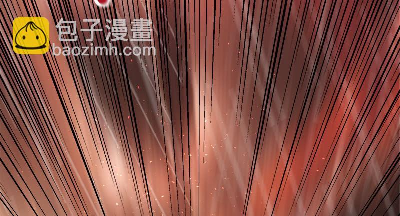 笑傲江湖 - 第一百零八話 逆風(2/2) - 7