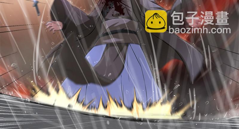 笑傲江湖 - 第一百零八話 逆風(2/2) - 2