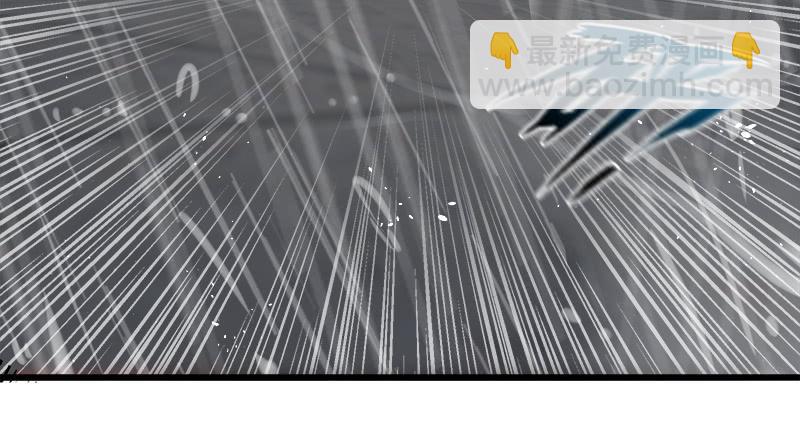 笑傲江湖 - 第一百零八話 逆風(2/2) - 3