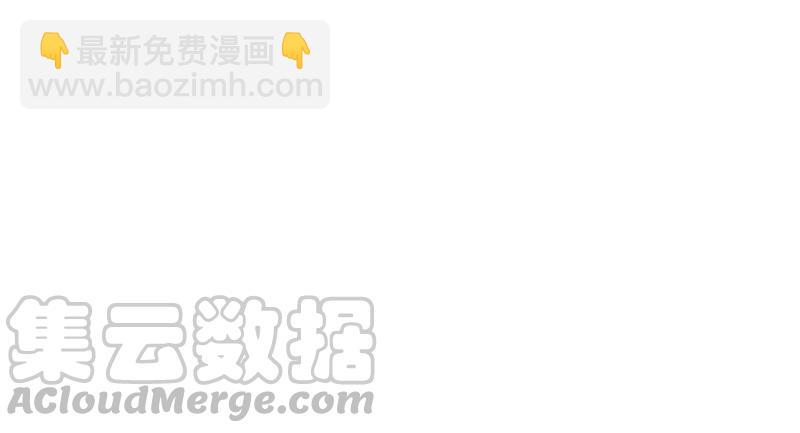 笑傲江湖 - 第一百零八話 逆風(2/2) - 4