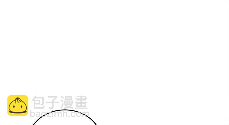 笑傲江湖 - 第一百零八話 逆風(2/2) - 5