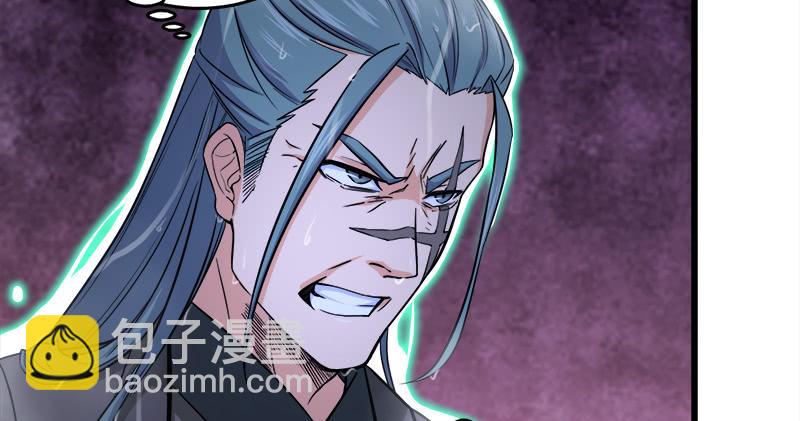 笑傲江湖 - 第一百零八話 逆風(1/2) - 6