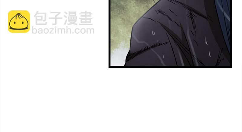 笑傲江湖 - 第一百零八話 逆風(2/2) - 6