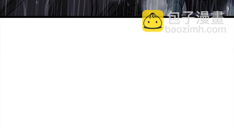 笑傲江湖 - 第一百零八話 逆風(2/2) - 2