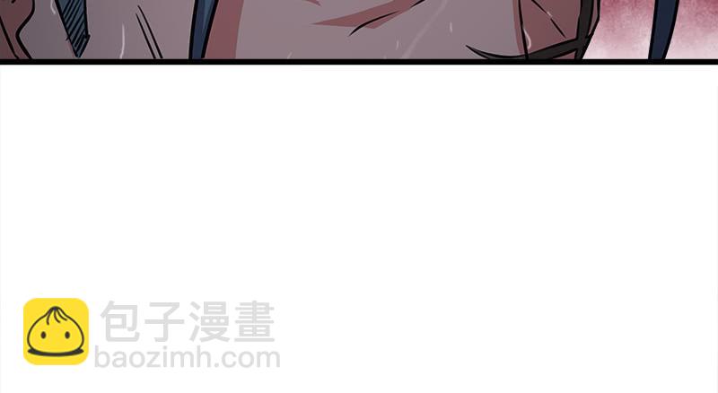 笑傲江湖 - 第一百零八話 逆風(2/2) - 2