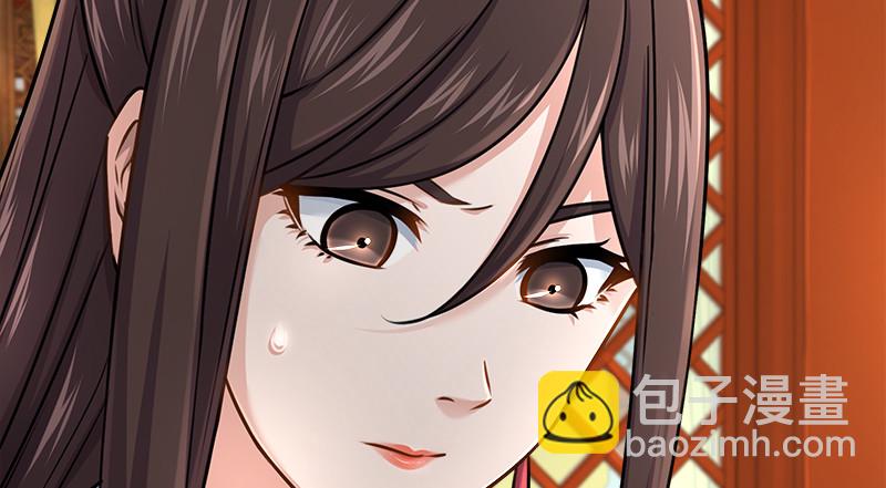 笑傲江湖 - 第一百十六話 劍譜？琴譜？(3/3) - 4