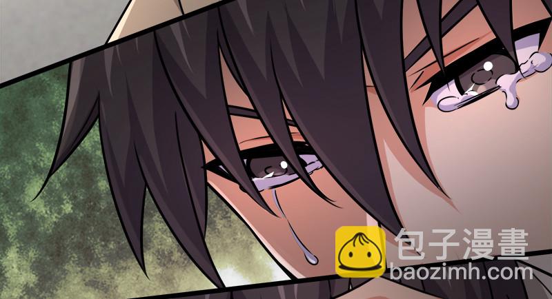 笑傲江湖 - 第一百十六話 劍譜？琴譜？(1/3) - 3