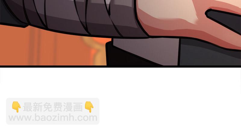 笑傲江湖 - 第一百十六話 劍譜？琴譜？(1/3) - 1