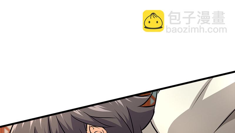 笑傲江湖 - 第一百十六話 劍譜？琴譜？(1/3) - 8