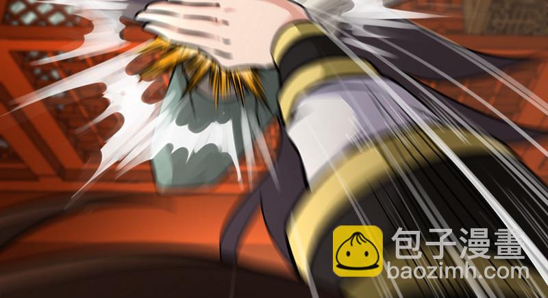 笑傲江湖 - 第一百十六話 劍譜？琴譜？(1/3) - 5