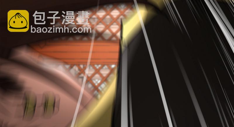 笑傲江湖 - 第一百十六話 劍譜？琴譜？(1/3) - 6