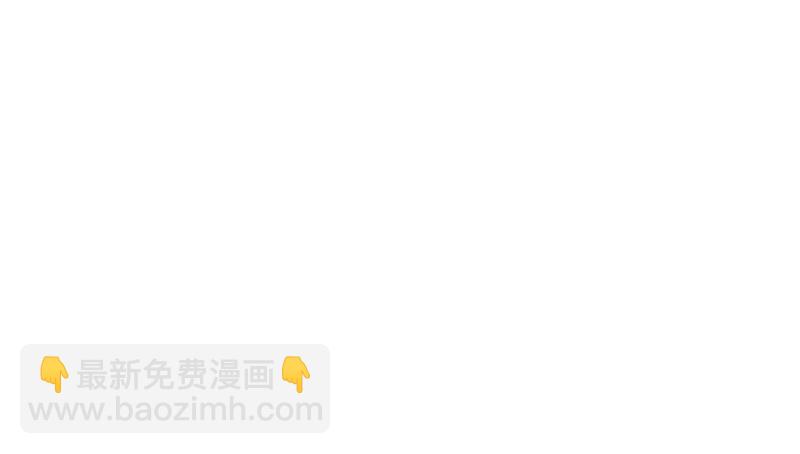 笑傲江湖 - 第一百十六話 劍譜？琴譜？(2/3) - 7