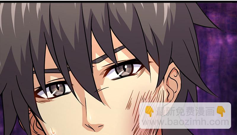 笑傲江湖 - 第一百十六話 劍譜？琴譜？(2/3) - 8