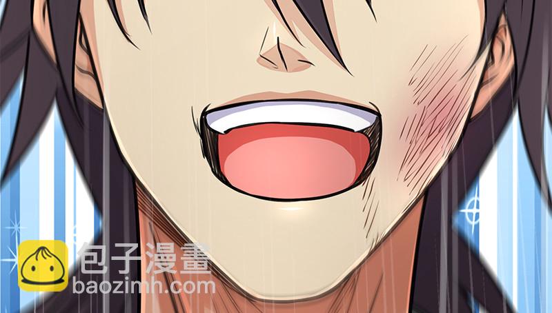 笑傲江湖 - 第一百十六話 劍譜？琴譜？(2/3) - 8